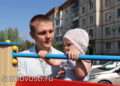 Поздравление с Днем отца
