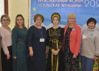 В Сосновском районе прошел региональный форум сельских женщин