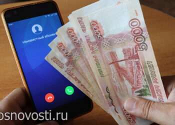 Каждый день южноуральцы отдают мошенникам 8 миллионов рублей