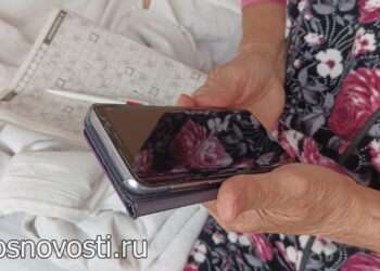 Жители Алишева и Красного поля лишились накоплений