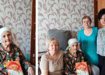 Жительница Светлого отметила 95-летие