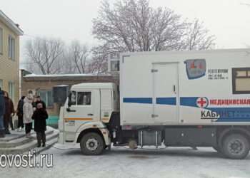 Куда приедет мобильный ФОГ во второй половине ноября