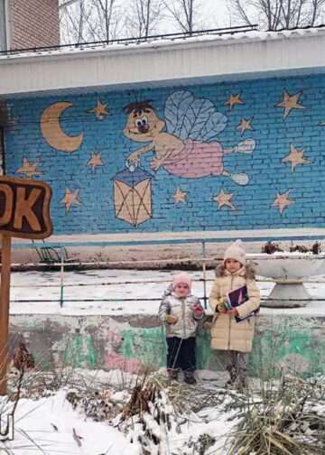 Началось электронное голосование за инициативные проекты