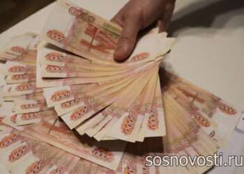 Пенсионерка из Сосновского района отдала мошенникам 2,5 миллиона рублей