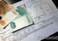 Тарифы на ЖКХ в следующем году вырастут на 18%