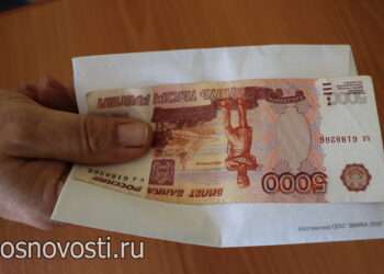 В Челябинской области задержали сторонника экстремистской идеологии