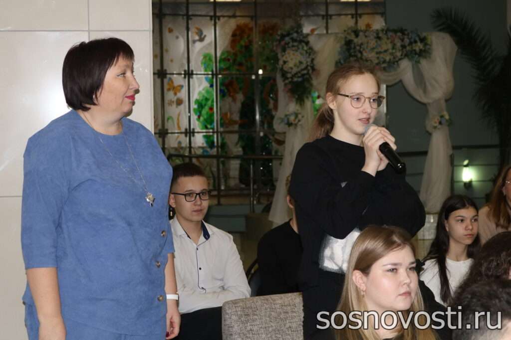 Учащиеся встретились с заместителем прокурора Сосновского района