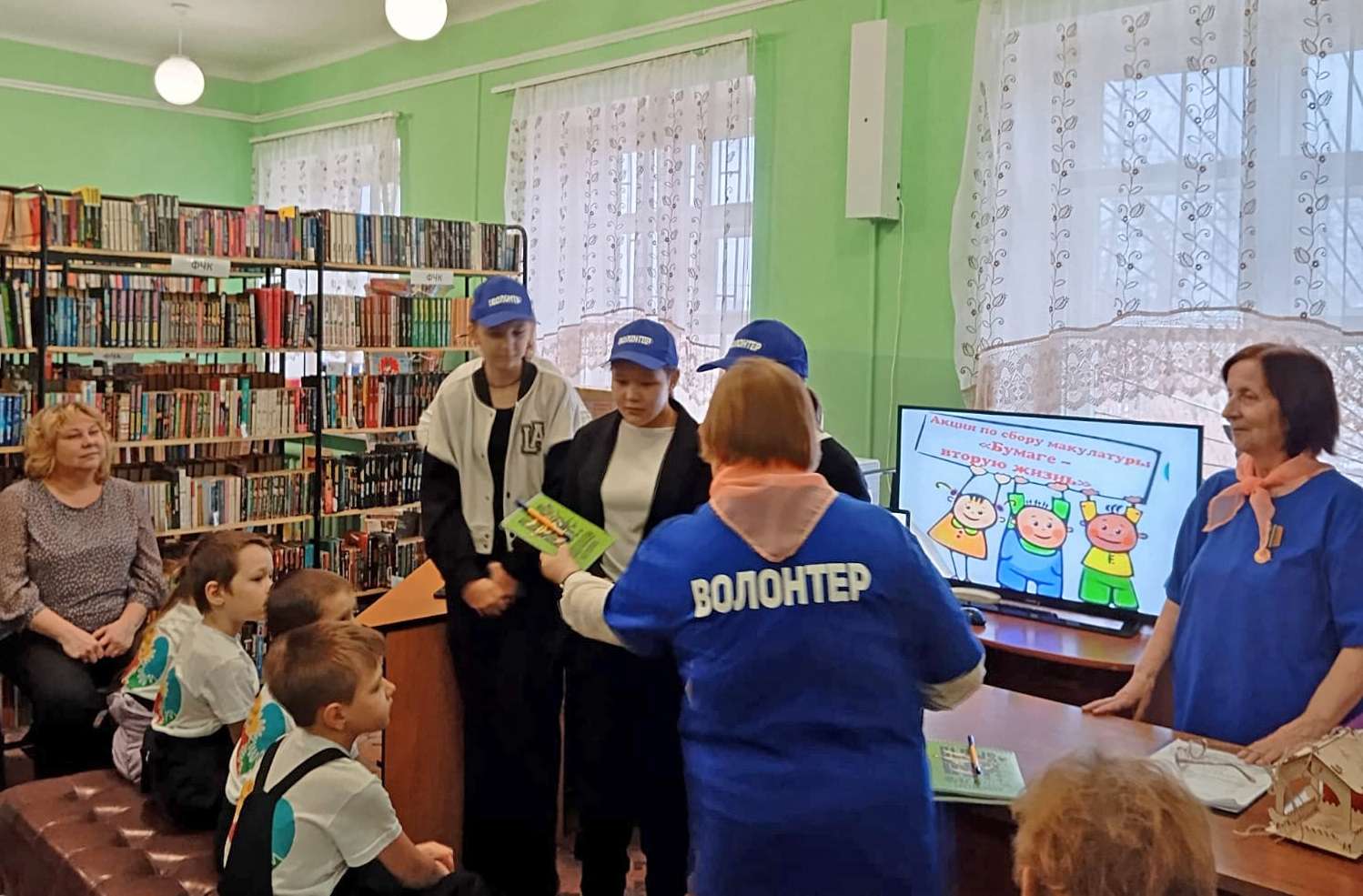 (без названия)