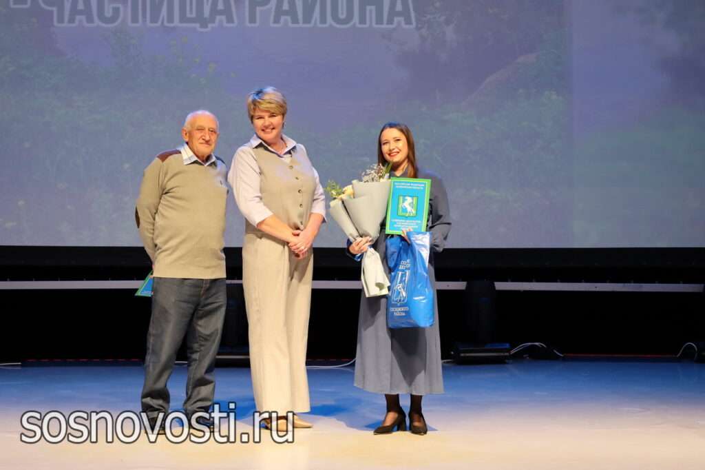 В Сосновском районе стартовали юбилейные торжества