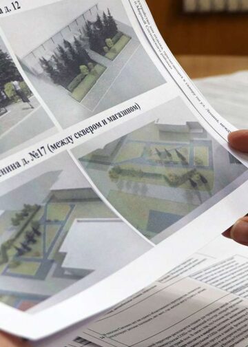 Стало известно, кто победил в конкурсе инициативных проектов