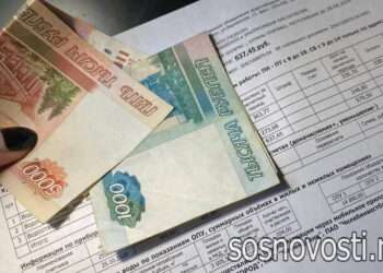 Плата за капремонт в Челябинской области вырастет