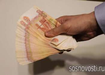 Возвращение финансовых пирамид: люди снова теряют деньги