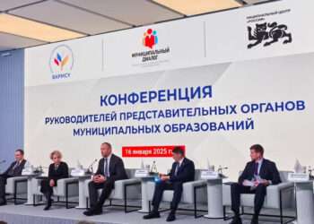 Депутаты Южного Урала представят интересы жителей на федеральном уровне