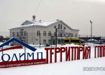 В Сосновском районе готовятся к «Уральской метелице»