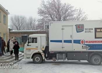 Куда приедет передвижной ФОГ в январе