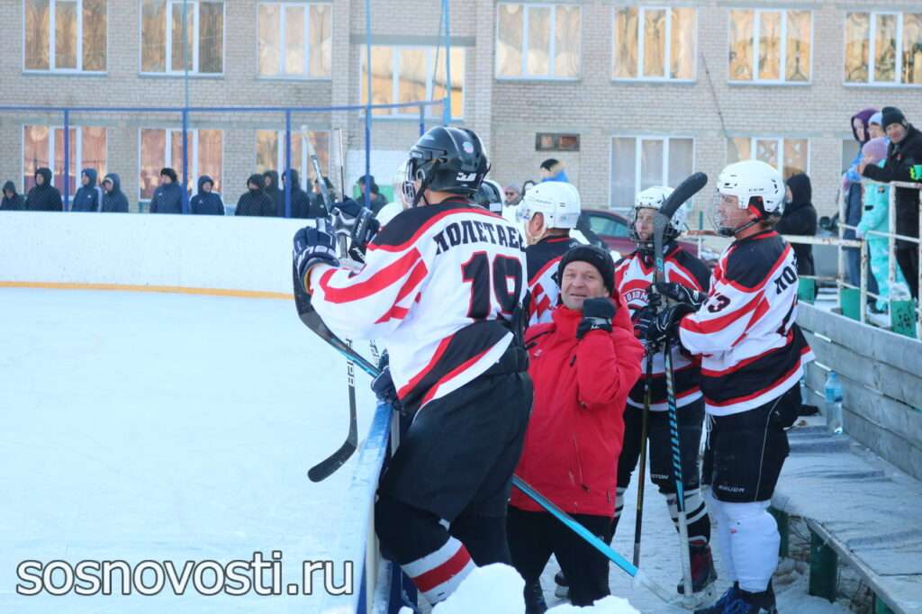 Прошел восьмой Кубок главы Сосновского района по хоккею с шайбой