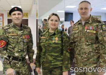 Защитников Отечества поздравили с праздником