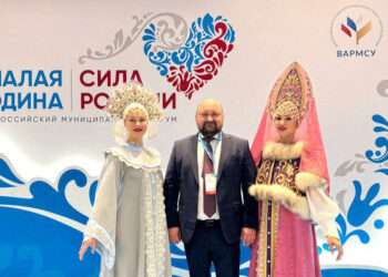 Глава Сосновского района работает на региональном форуме «Малая родина – сила России»