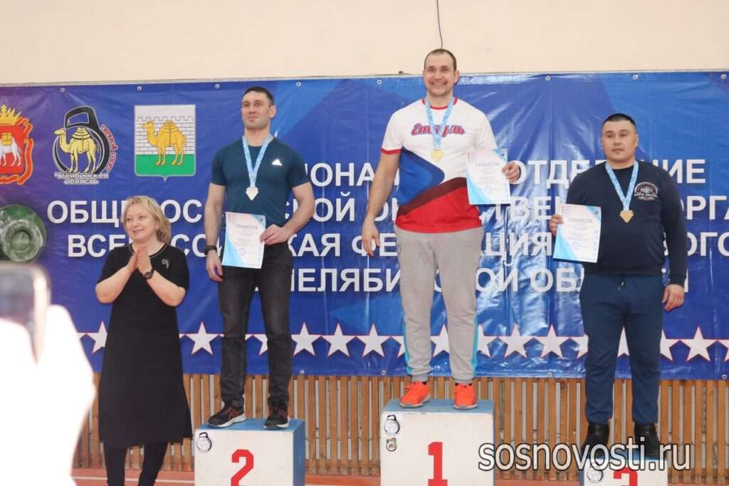 На «Уральской метелице» сразились тяжелоатлеты