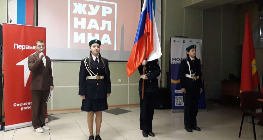 Журналина! Ученики пробуют себя в сфере средств массовой информации