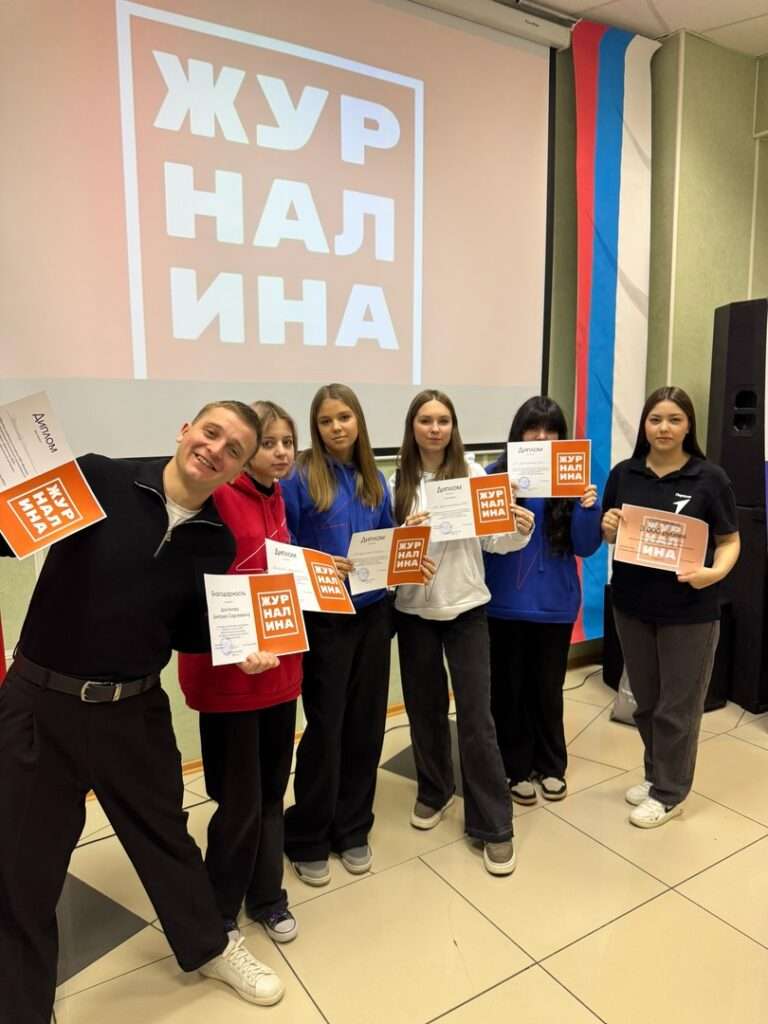 Ученица Краснопольской школы едет во всероссийский детский центр "Океан"