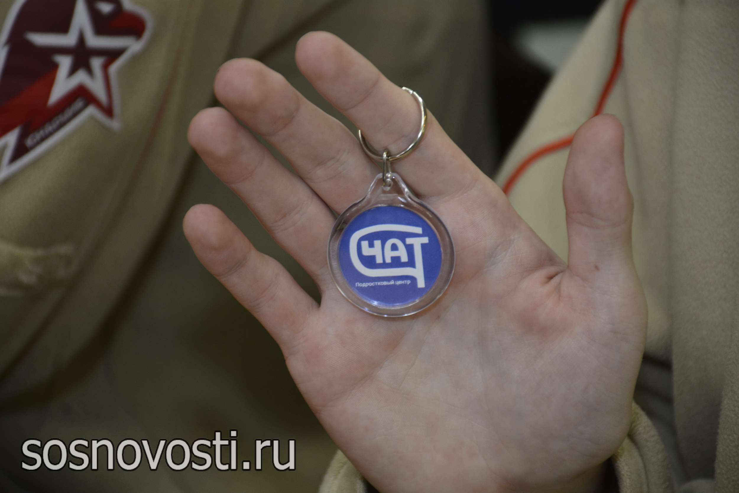 В Долгодеревенском открылся подростковый центр «Чат»