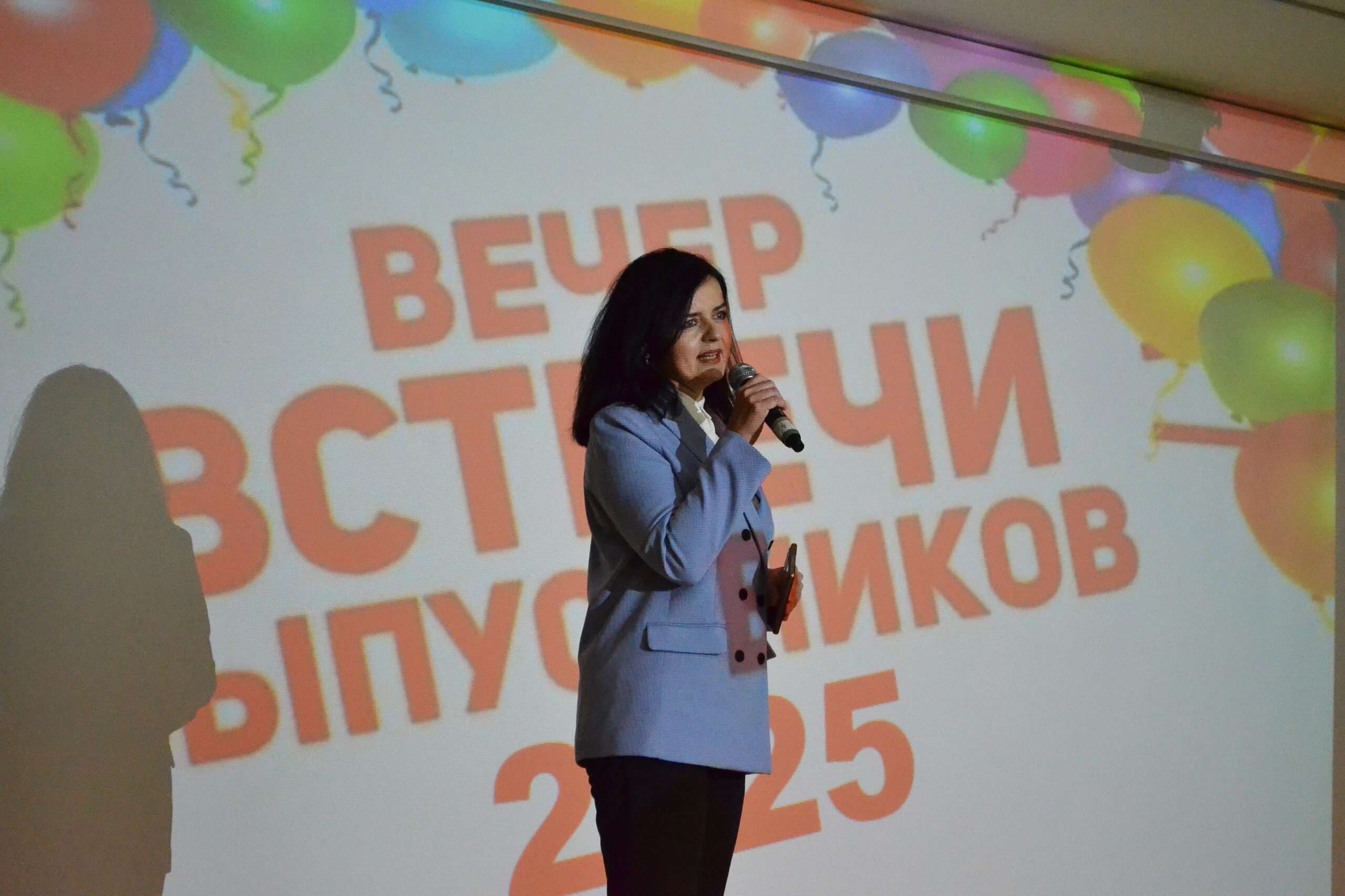 1 февраля в Есаульской школе прошёл вечер встречи выпускников