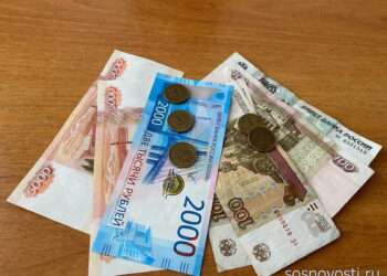 Семьи бойцов СВО получат дополнительную поддержку