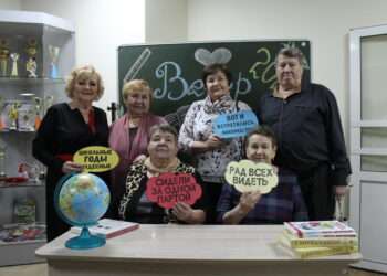 1 февраля в Есаульской школе прошёл вечер встречи выпускников