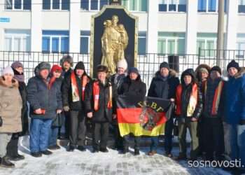 День памяти о россиянах, исполнявших служебный долг за пределами Отечества