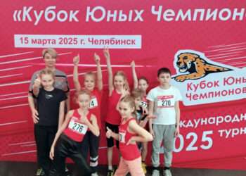 Сосновские легкоатлеты выступили на «Кубке юных чемпионов»
