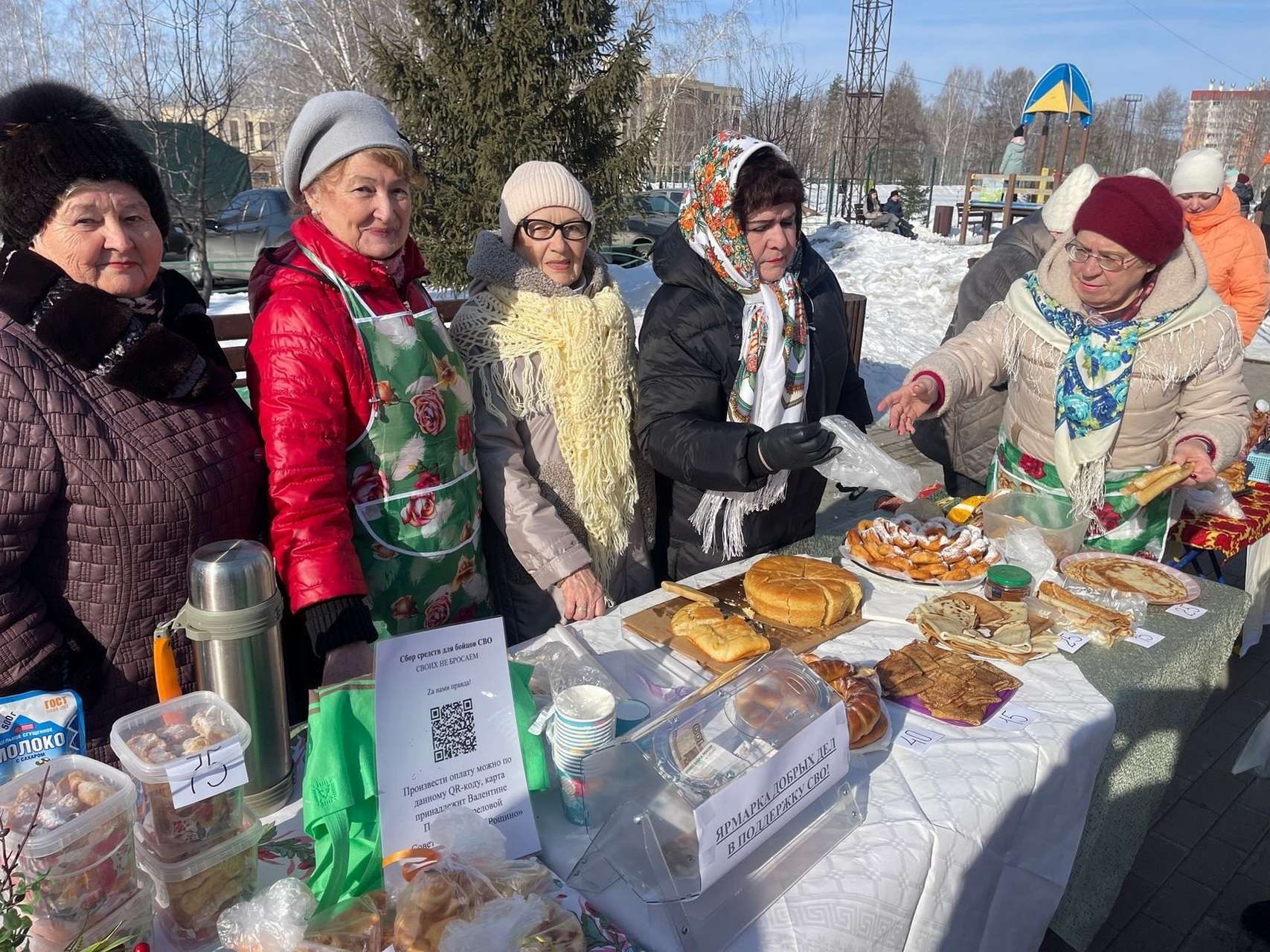В Рощинском сельском поселении ярко и шумно отметили Масленицу