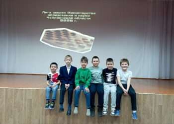 Сосновские ребята приняли участие в школьной лиге шашек