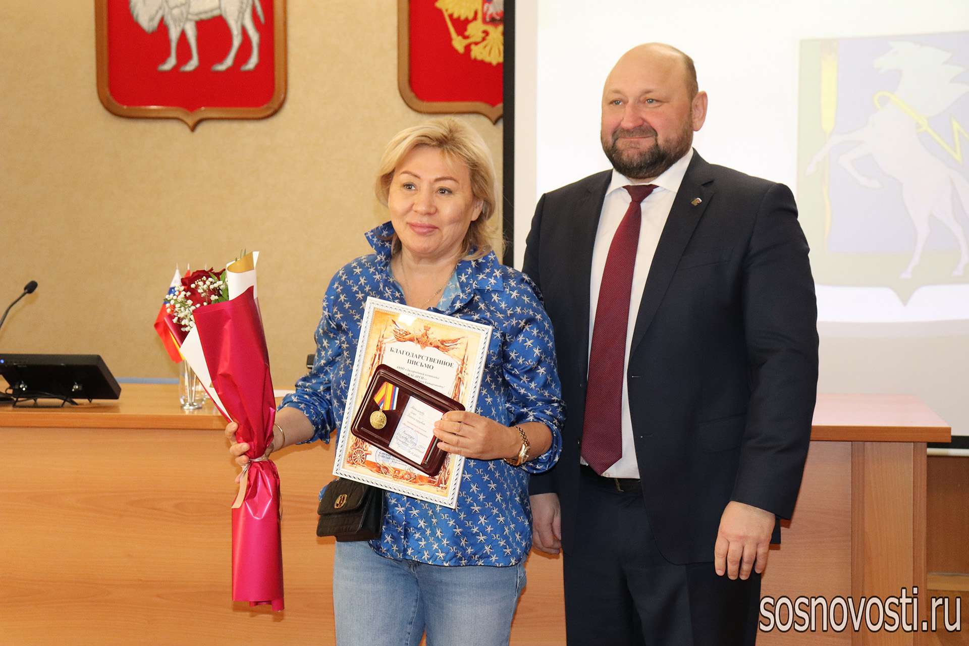 Сосновцев наградили медалями «Волонтер. Доброволец»