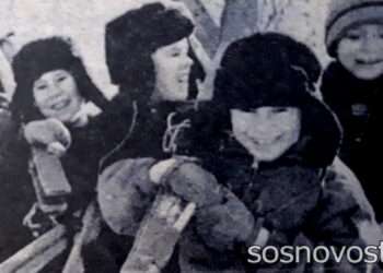 Как жили будущим наши отцы