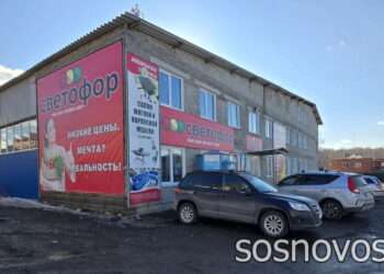 В Долгодеревенском проверили «Светофор»