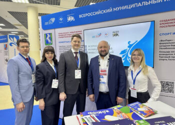 Глава Сосновского района стал участником всероссийского форума «Малая Родина – сила России»