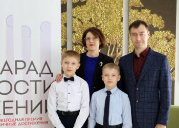 В Сосновском районе чествовали талантливых молодых людей
