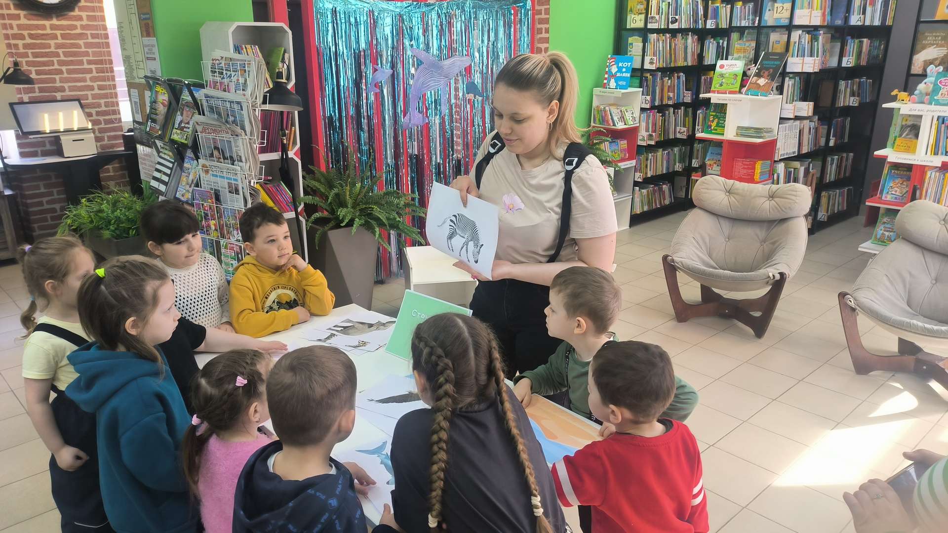В Полетаевской библиотеке прошла Неделя детской книги