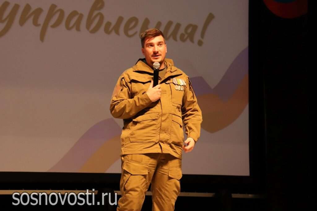 В Сосновском районе наградили сотрудников органов местного самоуправления