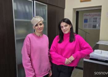 Поздравление с Днем местного самоуправления