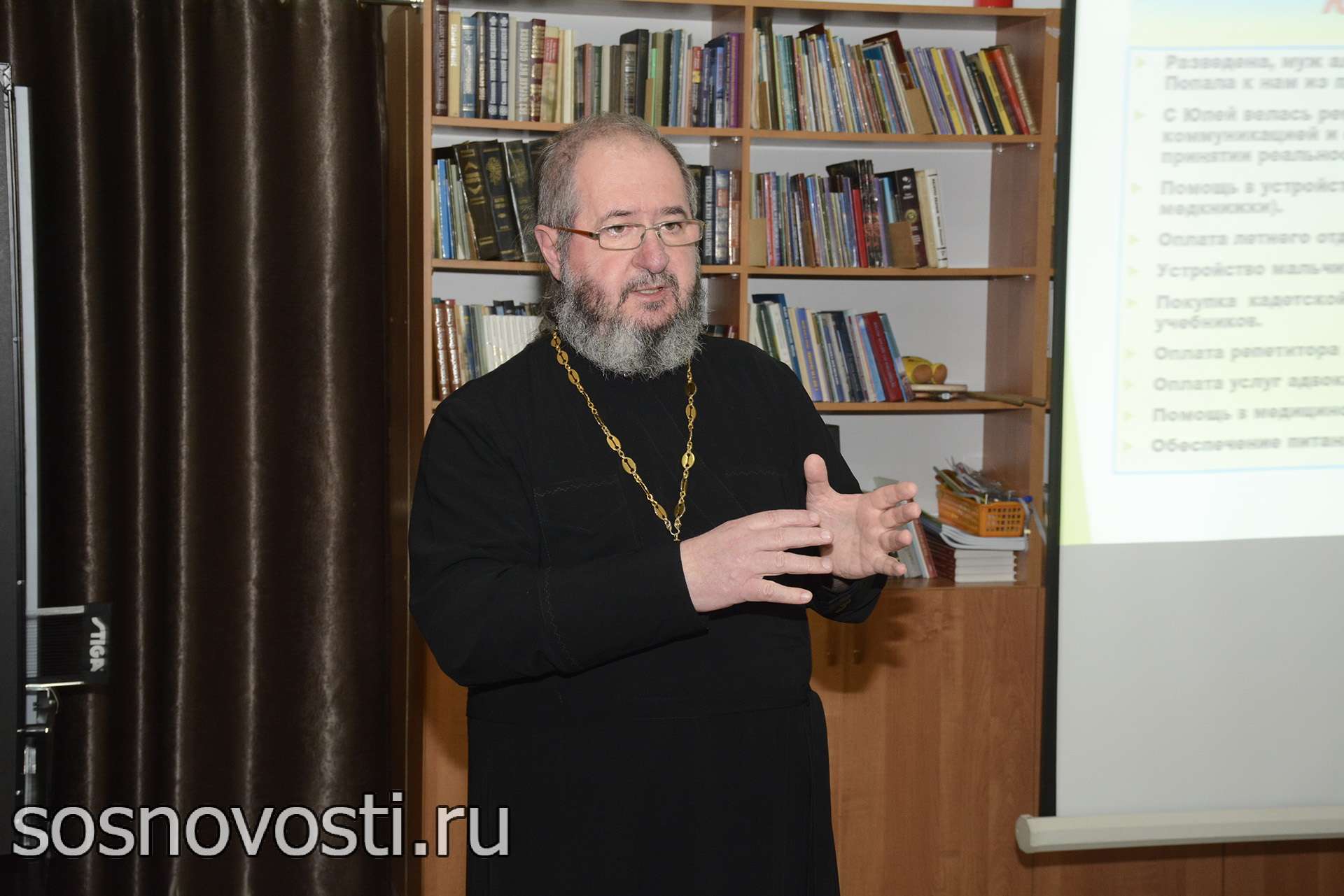 Кров и защита: как в Сосновском районе помогают женщинам с детьми в трудных ситуациях