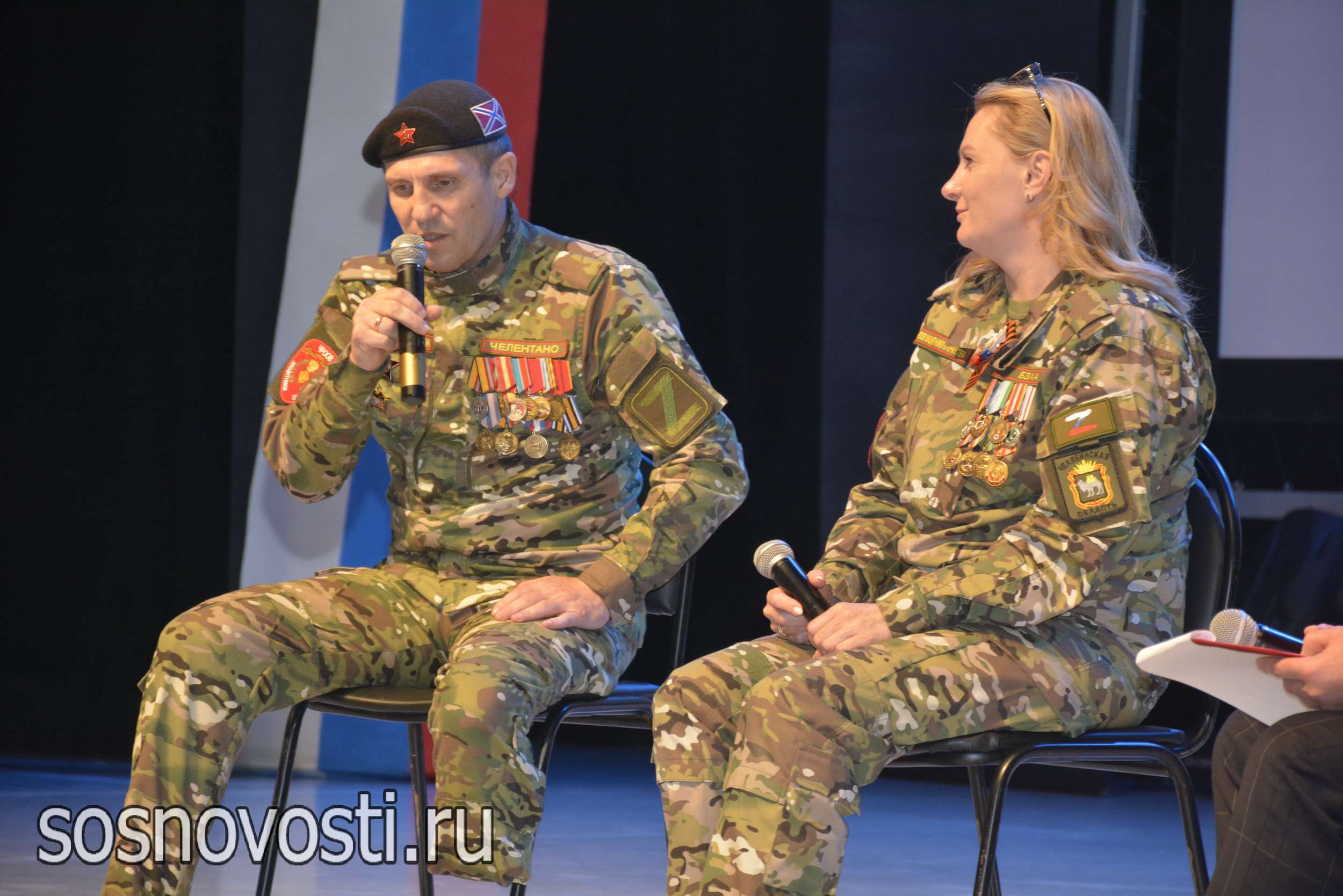 В Сосновском районе прошел День призывника