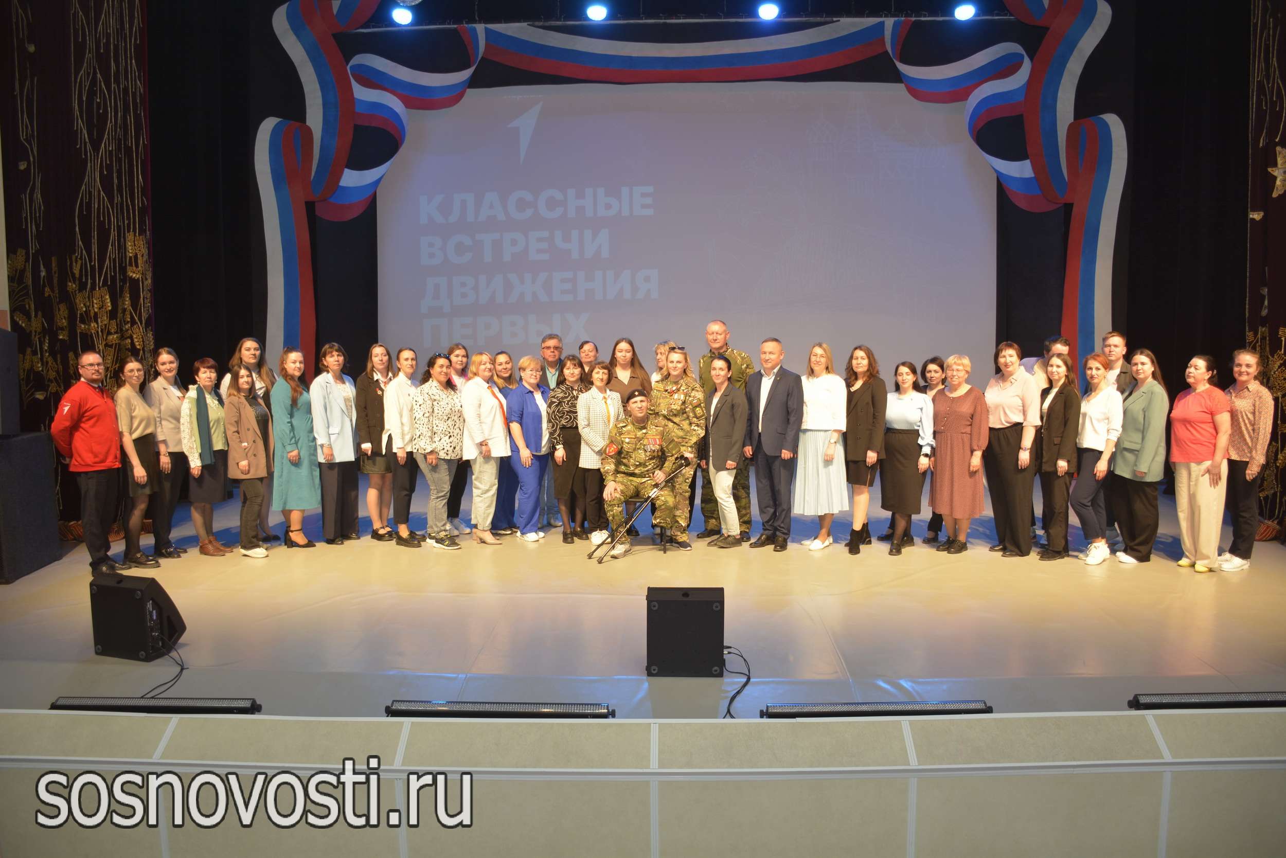 В Сосновском районе прошел День призывника