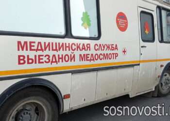 Куда приедет передвижной ФОГ в апреле