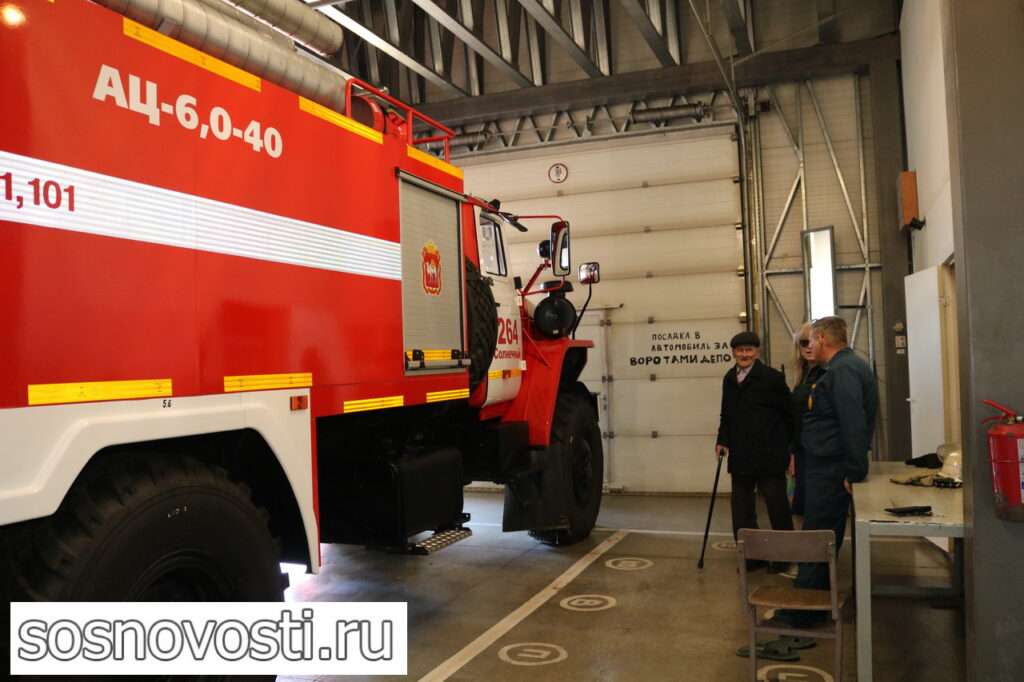 Для ветерана Великой Отечественной войны провели экскурсию