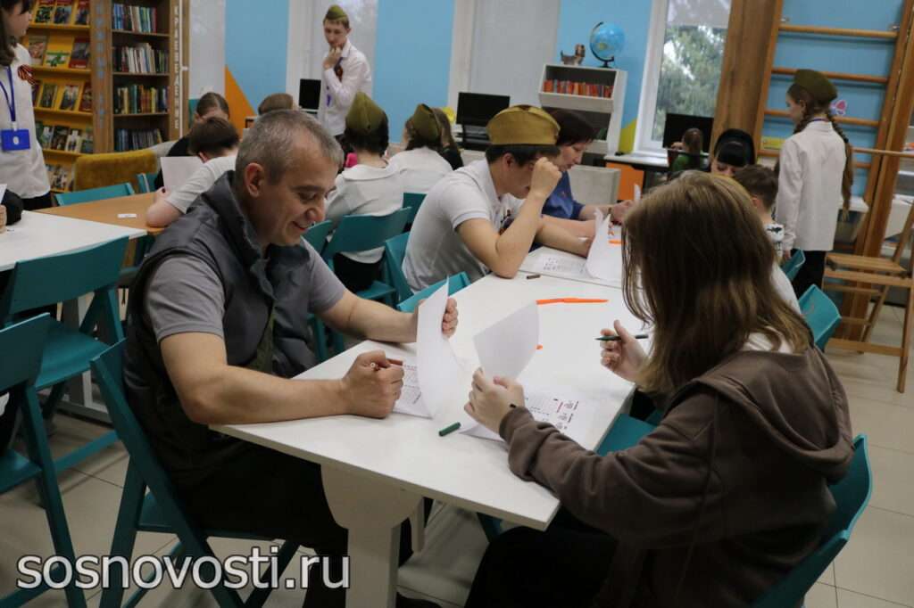 Зашел я ночью в библиотеку