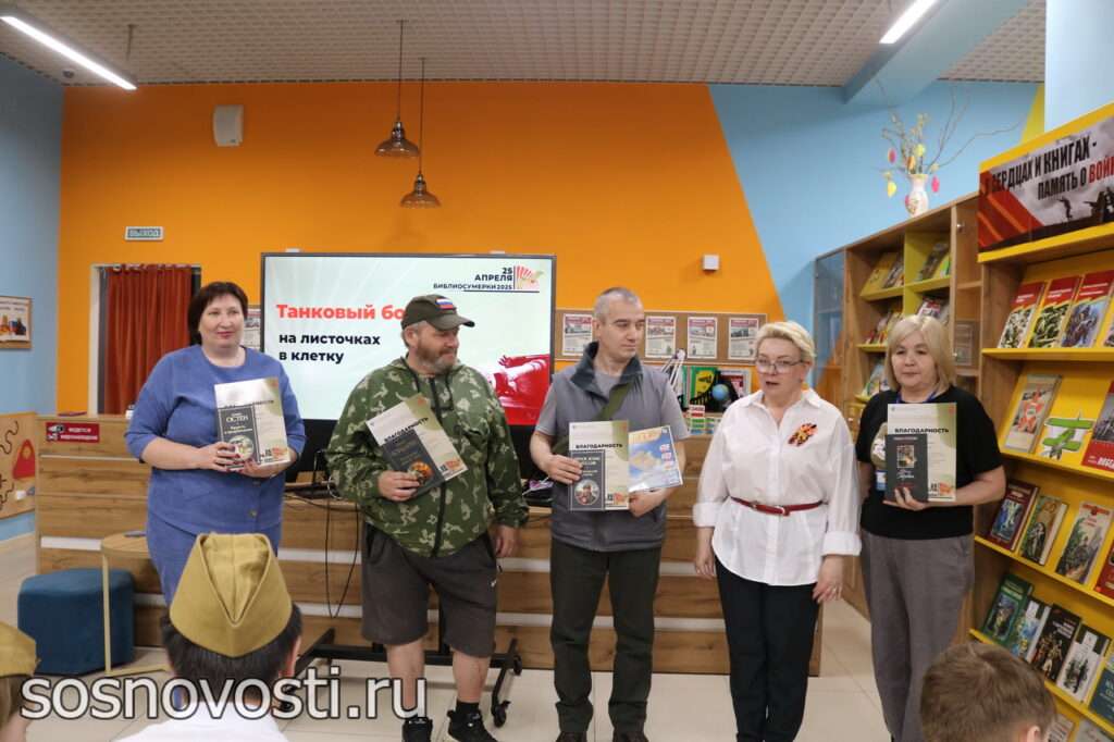 Зашел я ночью в библиотеку