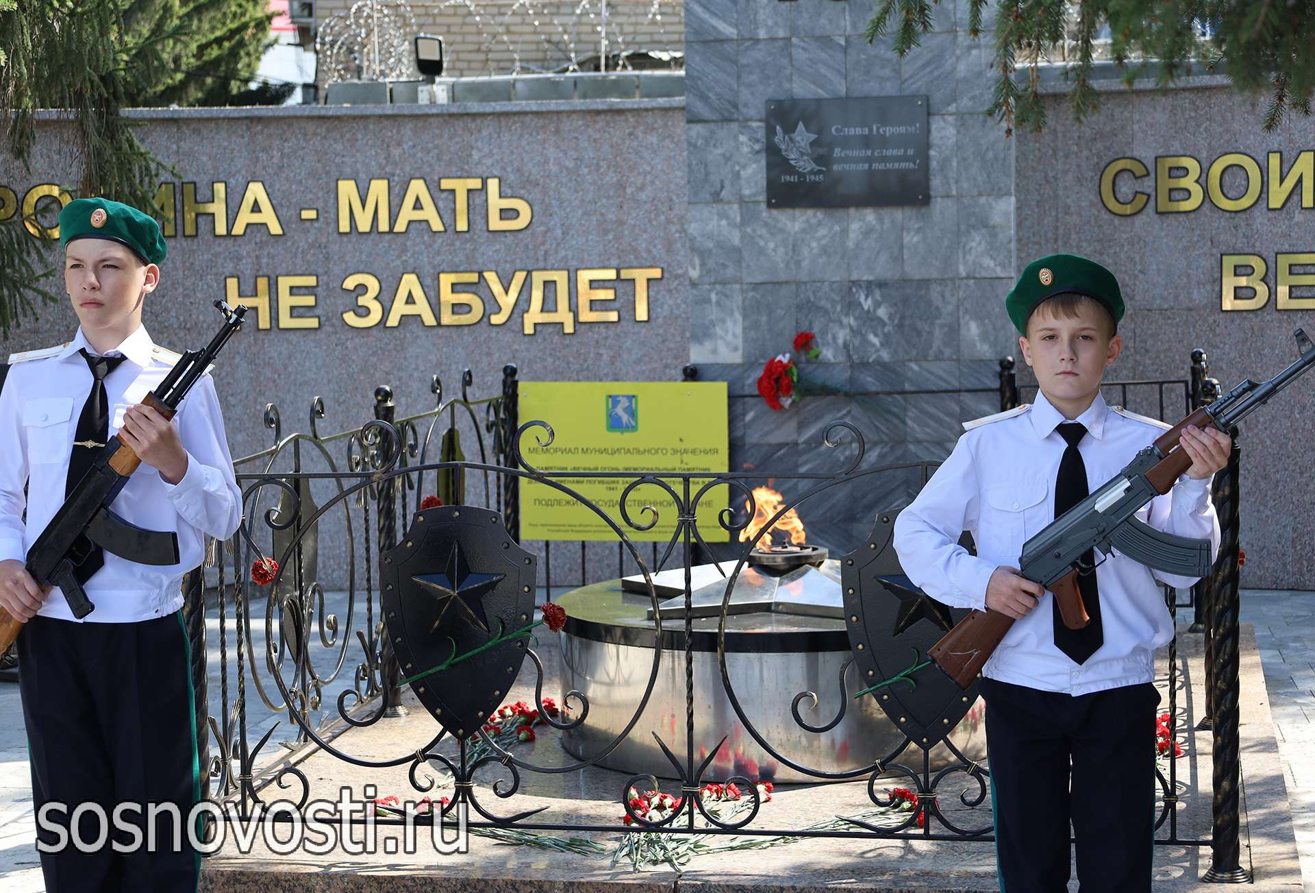 Кадеты встали в почетный караул