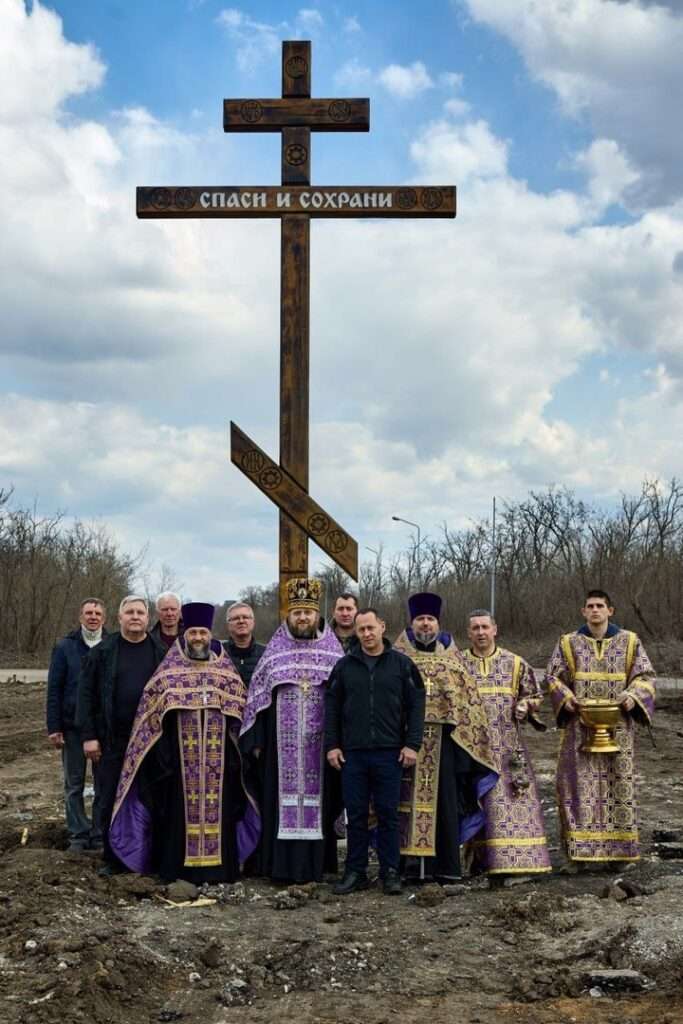Поклонный Крест из Сосновского района стал оберегом Ясиноватой